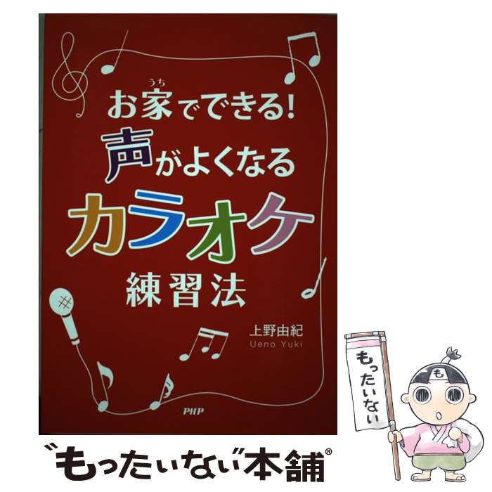 ����š� ���ȤǤǤ��롪�����褯�ʤ륫�饪������ˡ / ����ͳ�� / PHP����� [ñ����]�ڥ᡼��������̵���ۡں�û������ã�б���