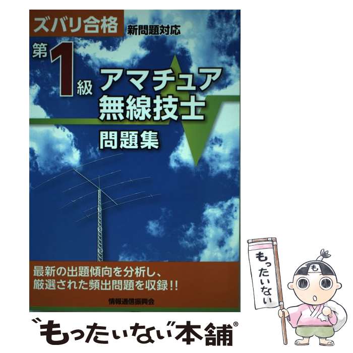 ����š� ��1�饢�ޥ��奢̵���������꽸 / QCQ��� / �����̿������� [ñ����]�ڥ᡼��������̵���ۡں�û������ã�б���