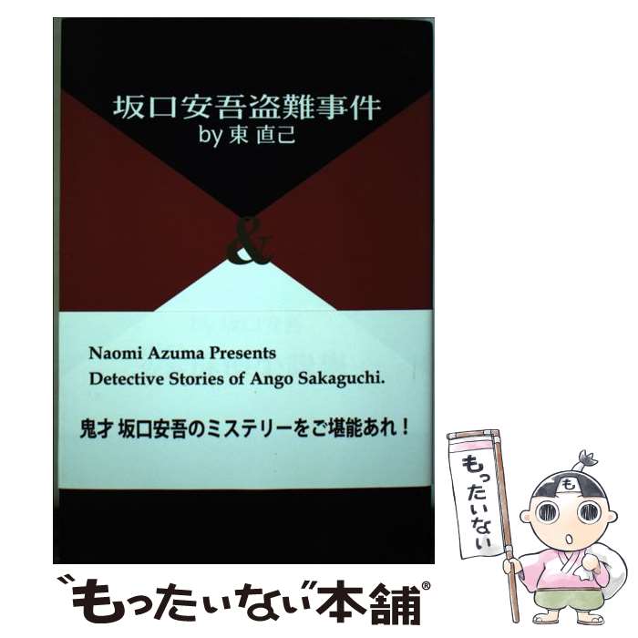 š ¸byľʡ¸õ微⽸by¸ /  ľ,  ¸ /  [ñ]ڥ᡼̵ۡںûãб