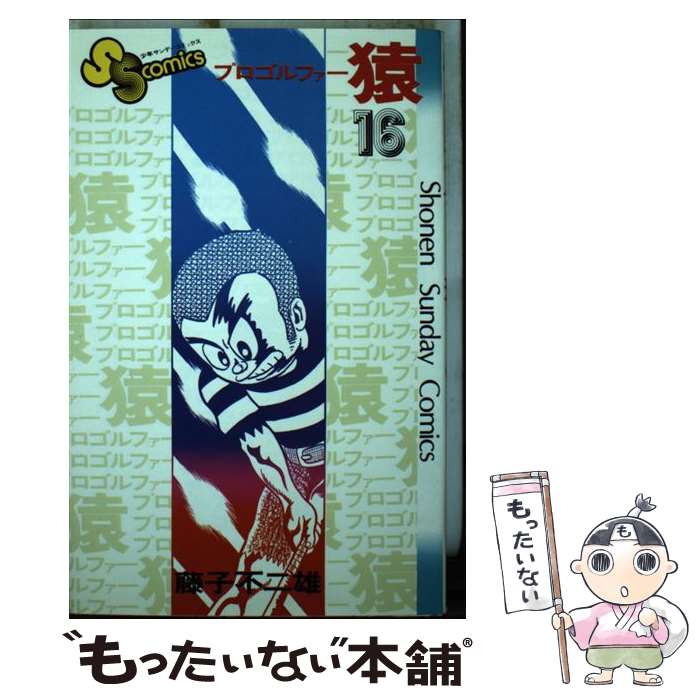 š ץե 16 / ƣ ͺ / ش [ߥå]ڥ᡼̵ۡںûãб