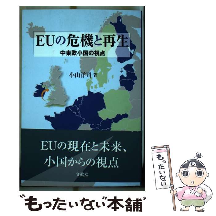 š EUδȺ 첤λ /  λ / ʸƲ [ñ]ڥ᡼̵ۡںûãб