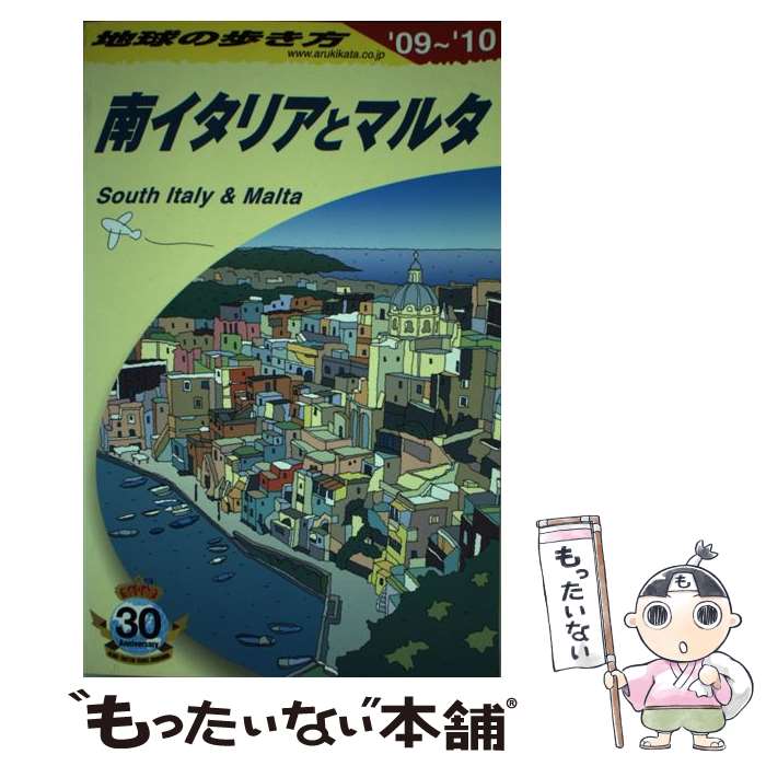 š ϵ⤭ A1320092010ǯ / ϵ⤭Խ / ɼ [ñ]ڥ᡼̵ۡںûãб
