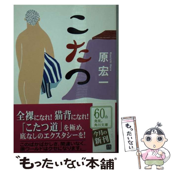 š  /   / 롼ץѥ֥å [ʸ]ڥ᡼̵ۡںûãб