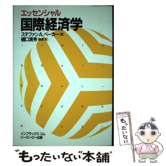 ����š� ���å��󥷥���ݷкѳ� / ���ƥե��� A.�١�����, ���� ���� / ��ή�� [ñ����]�ڥ᡼��������̵���ۡں�û������ã�б���