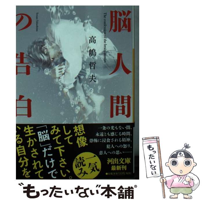 š Ǿʹ֤ι /  ů / Ͻн˼ [ʸ]ڥ᡼̵ۡںûãб