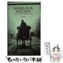 【中古】 SHERLOCK HOLMES:COMPLETE NOVELS VOL.2(A) / Sir Arthur Conan Doyle / Bantam Classics ペーパーバック 【メール便送料無料】【あす楽対応】