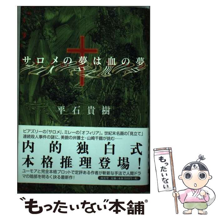 š ̴Ϸ̴ / ʿ  / Ʋ [ñ]ڥ᡼̵ۡںûãб