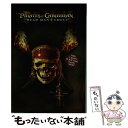 【中古】 DEAD MAN'S CHEST:JUNIOR NOVEL(B) / Irene Trimble / Disney Book Group [ペーパーバ...