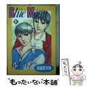 楽天もったいない本舗　楽天市場店【中古】 Blue　Moon 4 / 森脇 真末味 / 小学館 [新書]【メール便送料無料】【あす楽対応】