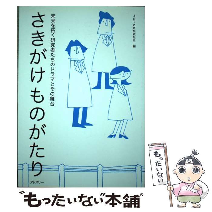 š Τ ̤󤯸ԤΥɥޤȤ / JSTô / ɥ꡼ [ñ]ڥ᡼̵ۡںûãб