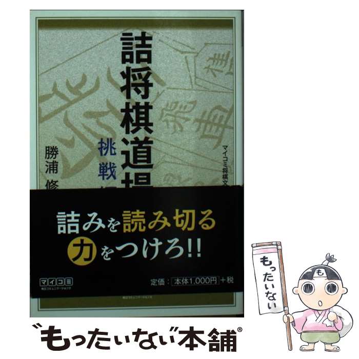 š ;ƻ ĩ /  / ߥ˥ [ñܡʥեȥС]ڥ᡼̵ۡںûãб