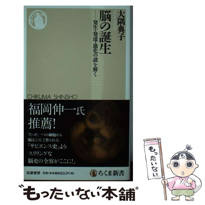 ����š� Ǿ������ ȯ����ȯã���ʲ������� / ��� ŵ�� / �����˼ [����]�ڥ᡼��������̵���ۡں�û������ã�б���