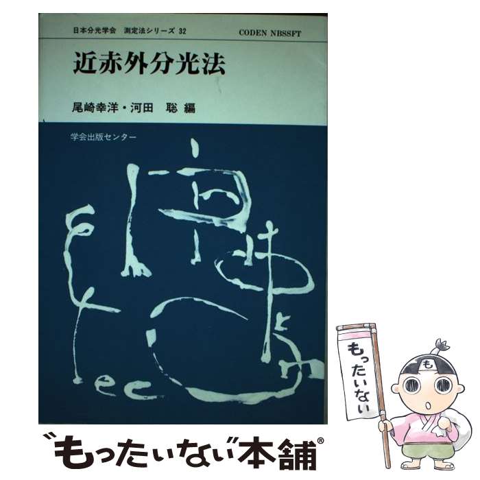 š ֳʬˡ /  ,   / زǥ󥿡 [ñ]ڥ᡼̵ۡںûãб