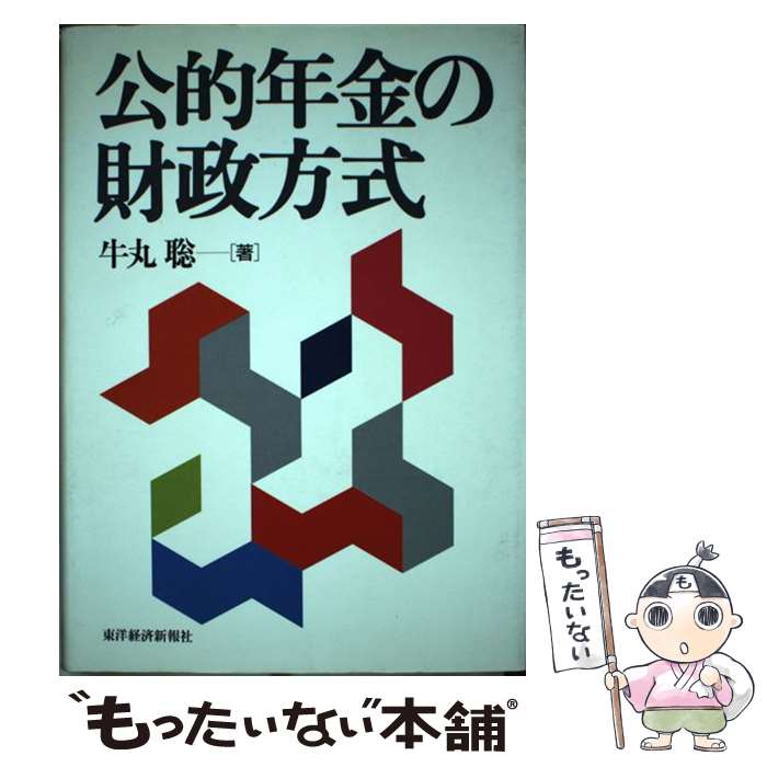 š Ūǯκ /   / ηкѿ [ñ]ڥ᡼̵ۡںûãб