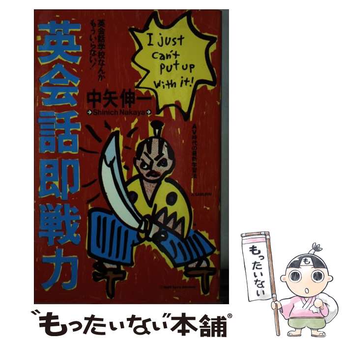 ����š� �Ѳ���¨���� / ���� ���� / �޷��� [����]�ڥ᡼��������̵���ۡں�û������ã�б���