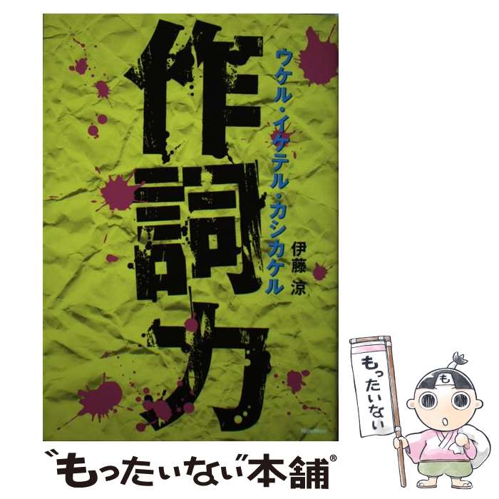 š  롦ƥ롦 / ƣ  / åȡߥ塼å [ñ]ڥ᡼̵ۡںûãб