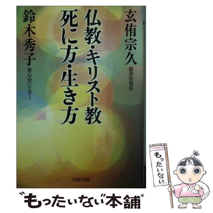 š ʩꥹȶ /  ,   / PHP [ʸ]ڥ᡼̵ۡںûãб