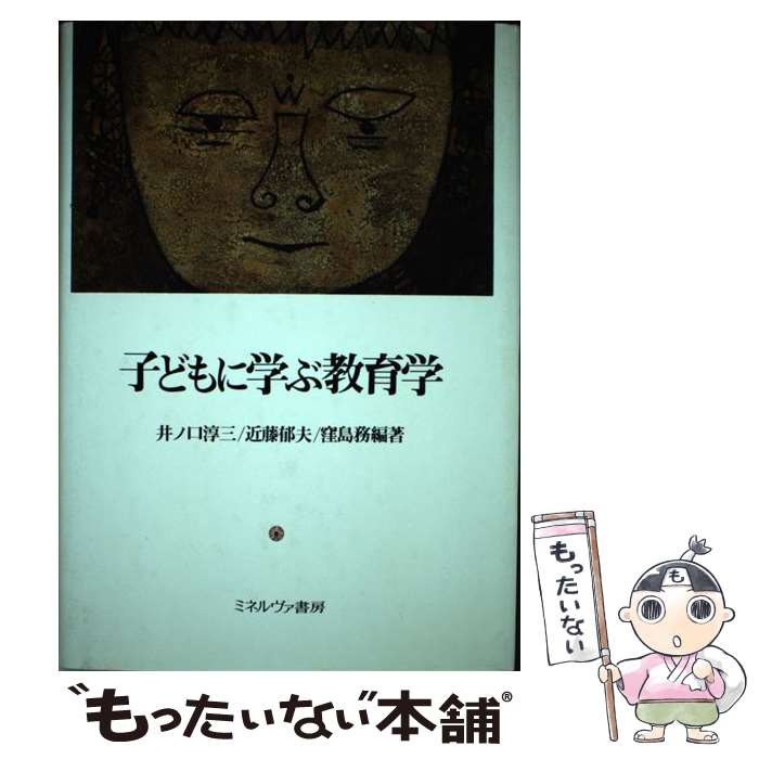 ����š� �Ҥɤ�˳ؤֶ���� / ��θ� �߻� / �ߥͥ������˼ [�ϡ��ɥ��С�]�ڥ᡼��������̵���ۡں�û������ã�б���