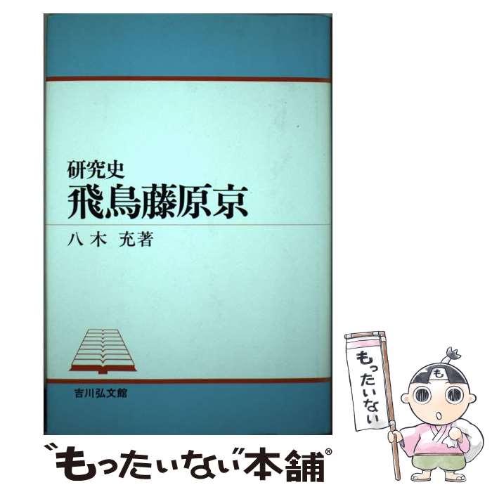 ����š� �������Ļƣ���� / Ȭ�� �� / ���ʸ�� [ñ����]�ڥ᡼��������̵���ۡں�û������ã�б���