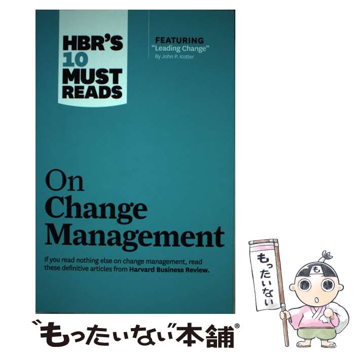 【中古】 