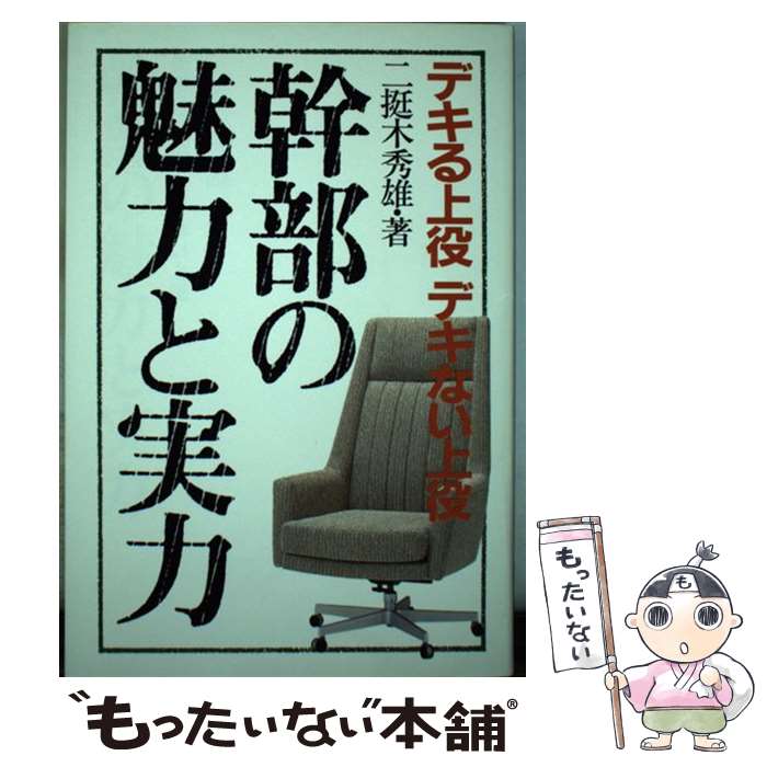 š ̥Ϥȼ ǥǥʤ /  ͺ / ˼ [ñ]ڥ᡼̵ۡںûãб