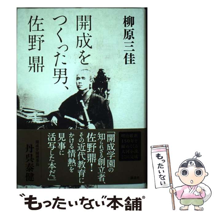 š ĤäˡŤ /   / ̼ [ñ]ڥ᡼̵ۡںûãб