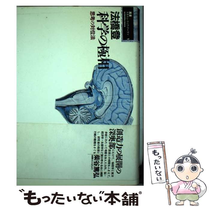 š ʳؤζ ׹ͤа / ˡ  / ůؽ˼ [ñ]ڥ᡼̵ۡںûãб