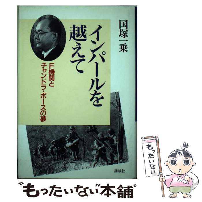 ����š� ����ѡ����ۤ��� F���ؤȥ����ɥ顦�ܡ�����̴ ���Ͱ�� / ���� ��� / ���̼� [ñ����]�ڥ᡼��������̵���ۡں�û������ã�б���