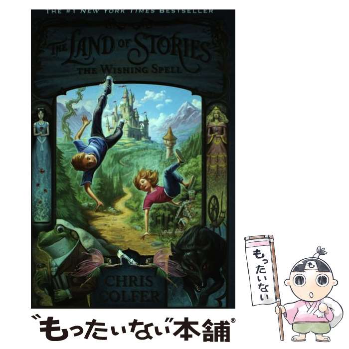 【中古】 The Wishing Spell / Chris Colfer / Little, Brown Books for Young Readers [ペ...