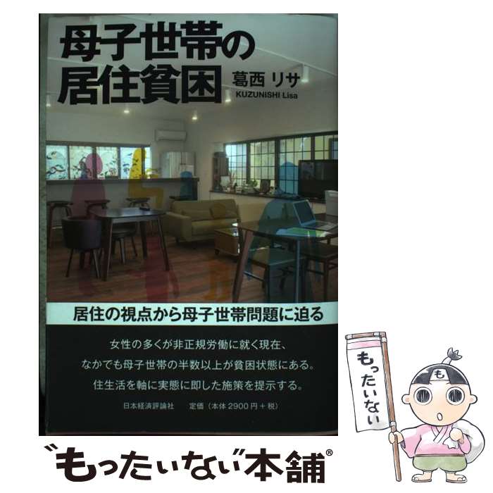 ����š� ������Ӥεｻ�Ϻ� / �����ꥵ / ���ܷк�ɾ���� [ñ����]�ڥ᡼��������̵���ۡں�û������ã�б���