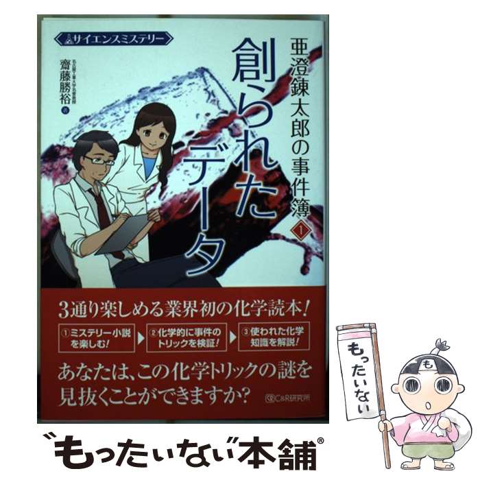 š ϣϺλ 1 / ƣ͵ / ɥ븦 [ñܡʥեȥС]ڥ᡼̵ۡںûãб