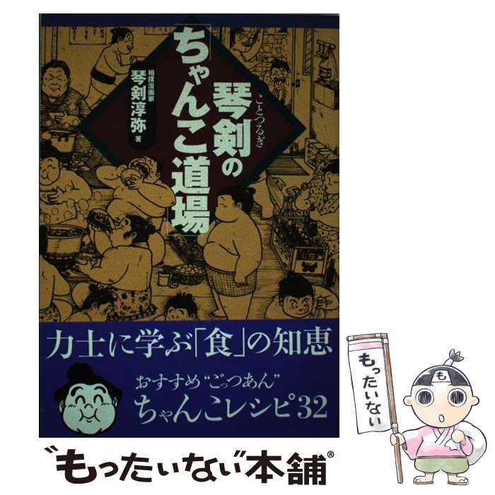 ����š� �׷��Ρ֤����ƻ��� / �׷� ���� / �١����ܡ��롦�ޥ������ [ñ����]�ڥ᡼��������̵���ۡں�û������ã�б���