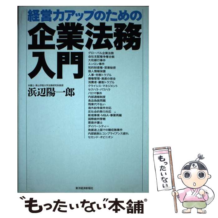 š бϥåפΤδˡ̳ /  ۰Ϻ / ηкѿ [ñ]ڥ᡼̵ۡںûãб