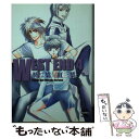 【中古】 West end 4 / 葵 二葉, 紅 三葉 / 日本文芸社 文庫 【メール便送料無料】【あす楽対応】