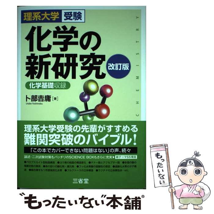 š ؤο ؼشüϿ  /   / Ʋ [ñܡʥեȥС]ڥ᡼̵ۡںûãб