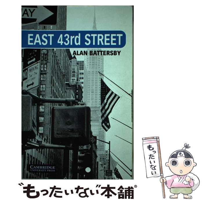 š Cambridge English Readers Level 5 East 43rd Street / Alan Battersby / Cambr...