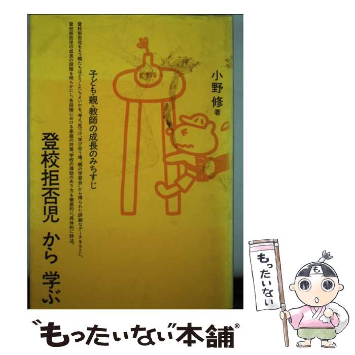 ����š� �й����ݻ�����ؤ� / ���� �� / ������˼ [�ϡ��ɥ��С�]�ڥ᡼��������̵���ۡں�û������ã�б���