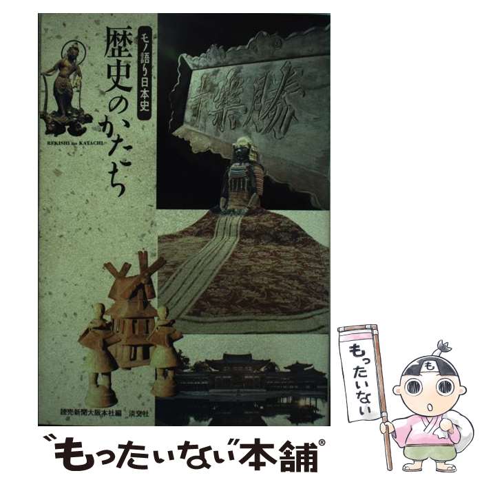 ����š� ��񵭤μ���� / ø����Խ��� / ø��� [ñ����]�ڥ᡼��������̵���ۡں�û������ã�б���