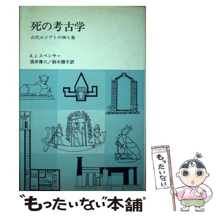 ����š� ��ι͸ų� / A.J.���ڥ󥵡�, ��� ѣϻ, ���� ��� / ˡ����ؽ��Ƕ� [ñ����]�ڥ᡼��������̵���ۡں�û������ã�б���