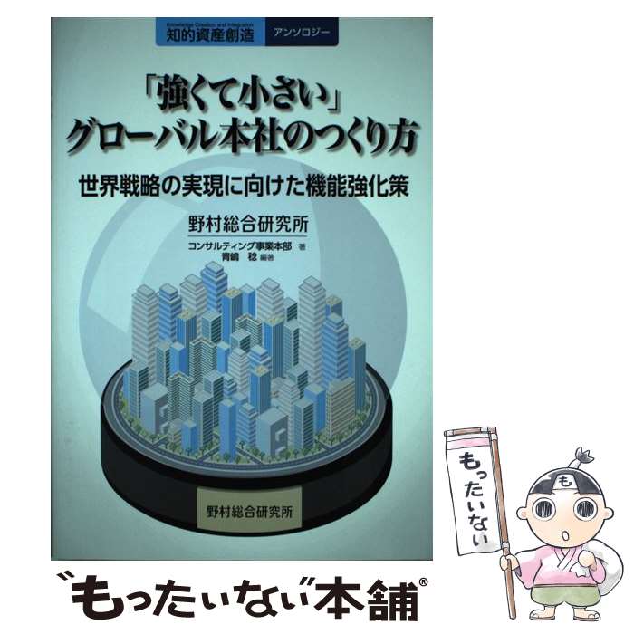 š ֶƾץХܼҤΤĤ άμ¸˸ǽ / ¼縦 / ¼縦 [ñ]ڥ᡼̵ۡں...