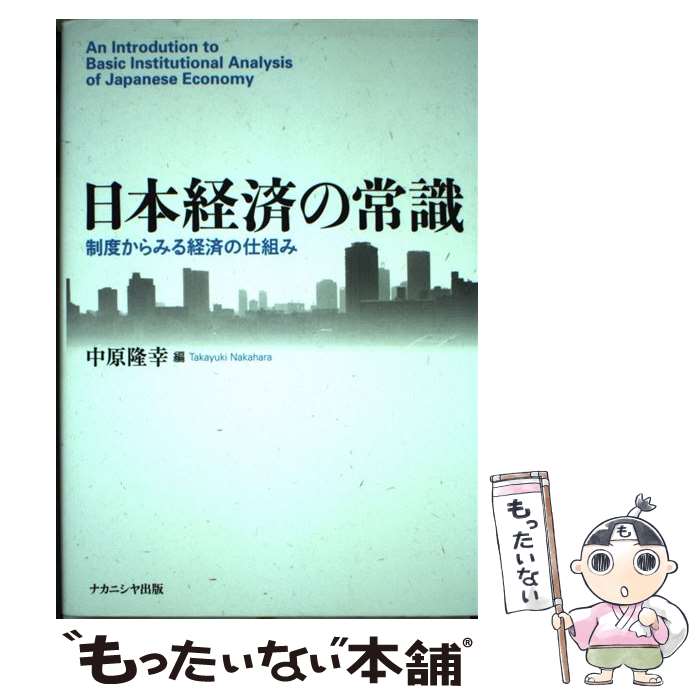 š ܷкѤξＱ ٤ߤкѤλȤ / ʥ˥ / ʥ˥ [ڡѡХå]ڥ᡼̵ۡںûãб