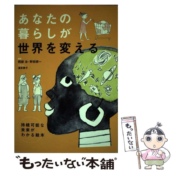 š ʤ餷Ѥ ³ǽ̤褬狼볨 /  ŵ / ë [ñ]ڥ᡼̵ۡںûãб