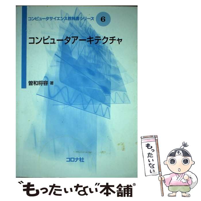 ����š� ����ԥ塼���������ƥ����� / ���� ���� / �����ʼ� [ñ����]�ڥ᡼��������̵���ۡں�û������ã�б���