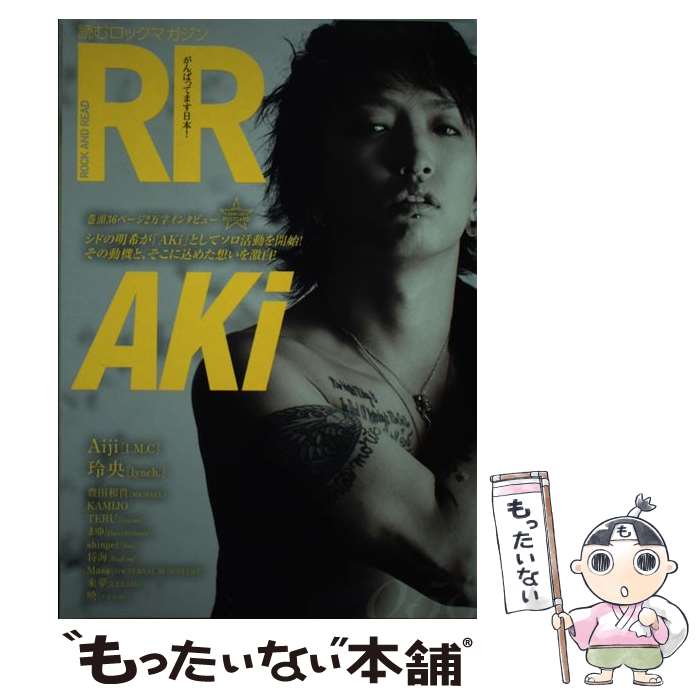 š ROCKANDREAD ɤåޥ 058 / 󥳡ߥ塼å / 󥳡ߥ塼å [ñܡʥեȥС]ڥ᡼̵...