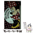 【中古】 パーソナル英和・和英辞典 Minnie Mouse版 / 学研辞典編集部 / 学研プラス [単行本]【メール便送料無料】【あす楽対応】