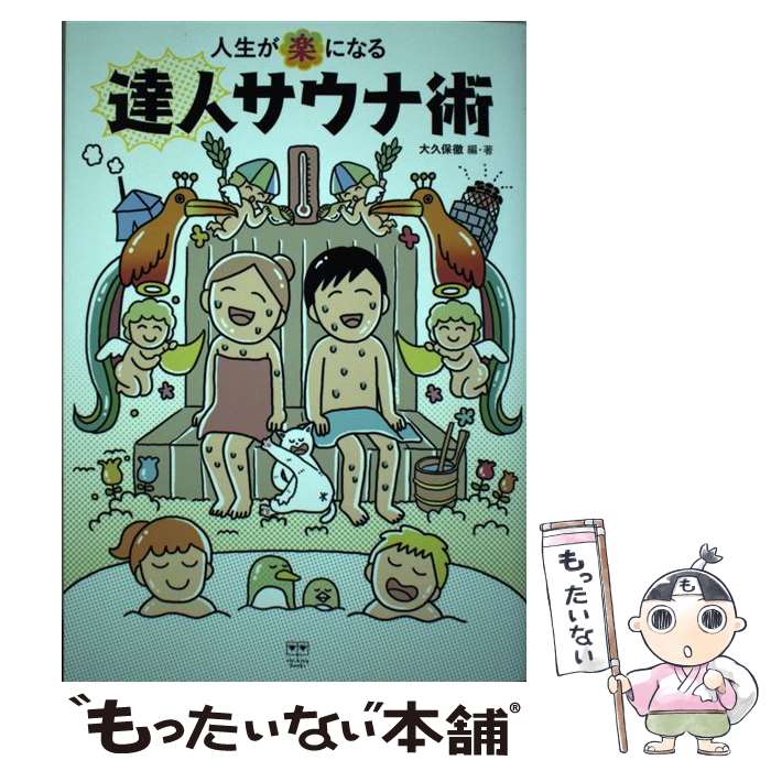 š ڤˤʤãͥʽ /  Ű,   / P [ñ]ڥ᡼̵ۡںûãб