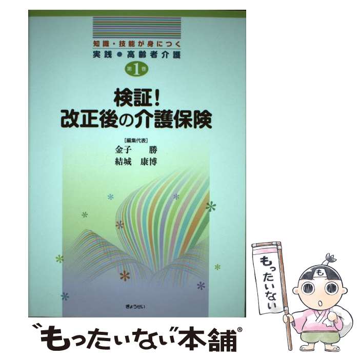 š μǽȤˤĤԲ 1 /  ,   / 礦 [ñ]ڥ᡼̵ۡںû...