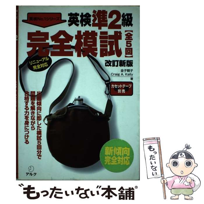 š Ѹ2鴰ϻ5 ˥塼봰б  / ī / 륯 [ñ]ڥ᡼̵ۡںûãб