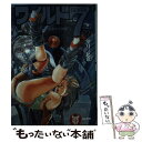 【中古】 ワイルド7 22（魔像の十字路　1） / 望月 三起也 / ぶんか社 [文庫]【メール便送料無料】【あす楽対応】