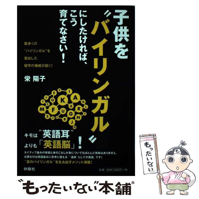 ����š� �Ҷ���ɥХ���󥬥�ɤˤ�������С�������Ƥʤ����� / �� �ۻ� / �޷��� [ñ���ܡʥ��եȥ��С���]�ڥ᡼��������̵���ۡں�û������ã�б���